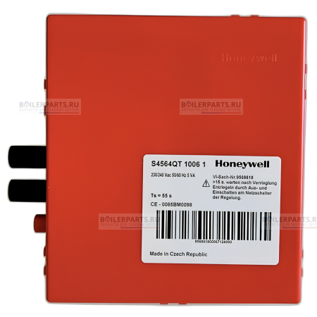 Топочный автомат VIESSMANN HONEYWELL 7823803