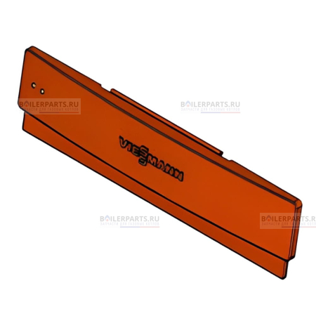 Передняя бленда с крышкой для котлов Viessmann 7824000