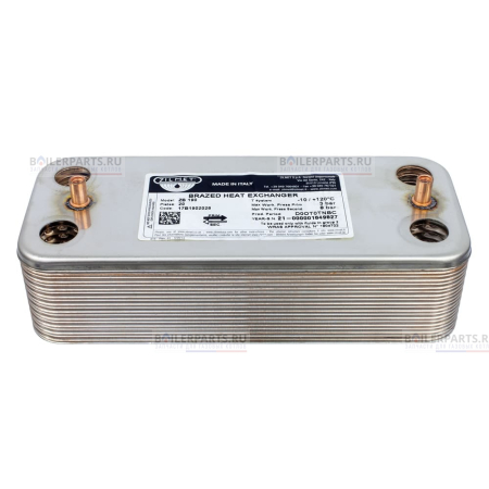 Теплообменник вторичный 190 мм 26 пластин VIESSMANN ZILMET 7831659