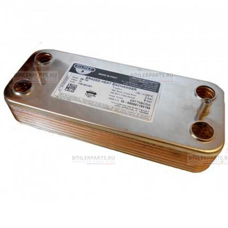 Теплообменник вторичный 190 мм 20 пластин ZILMET 7875503