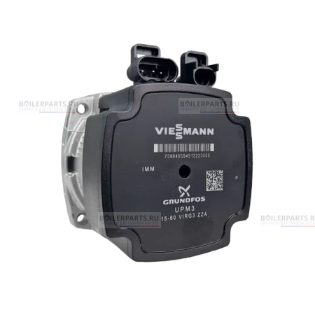 Голова насоса VIESSMANN UPM-3 15/60 GRUNDFOS 7876449