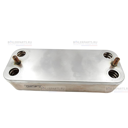 Теплообменник вторичный 190 мм 12 пластин THERMEX ZILMET 7006850198