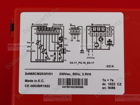 Блок розжига ECA HONEYWELL 7006901521