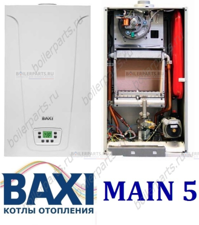 Теплообменник первичный битермический 220 мм BAXI VALMEX 710537600