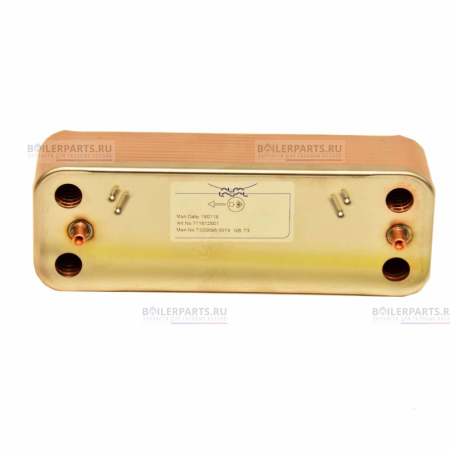 Теплообменник вторичный 207 мм 20 пластин BAXI ZILMET 711613200