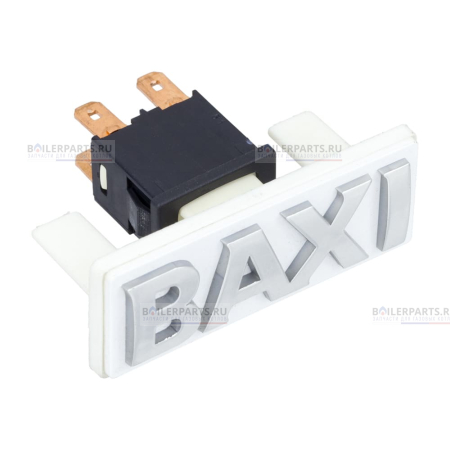 Переключатель ON/OFF BAXI 721563600