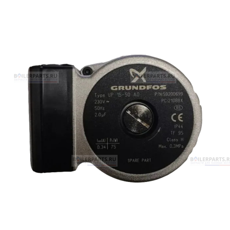 Голова насоса BAXI UP 15/50 GRUNDFOS 722175500