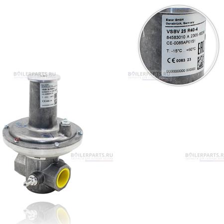 Клапан предохранительный 4 bar KROMSCHRODER ABB 84583011