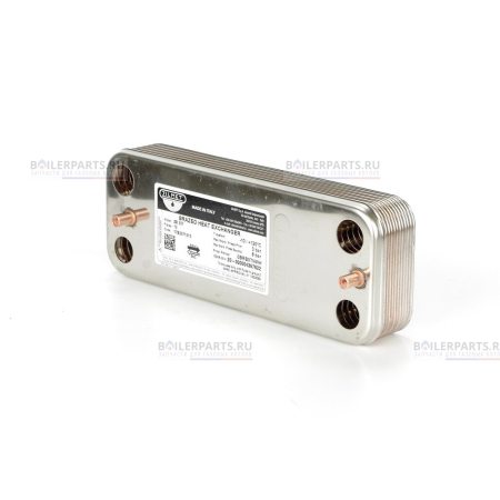 Теплообменник вторичный 207 мм 14 пластин BOSCH ZILMET 8705406287