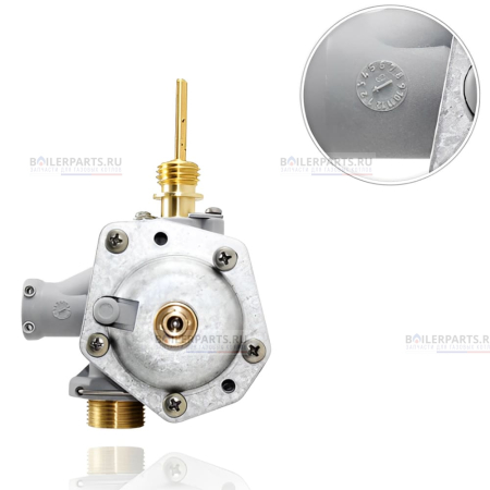 Гидроарматура ZW20/80 IC NG-2 для котлов Bosch/Buderus/Junkers 87070026280