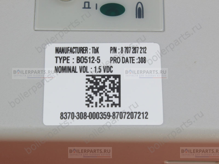 Блок розжига BOSCH ABB 8707207084