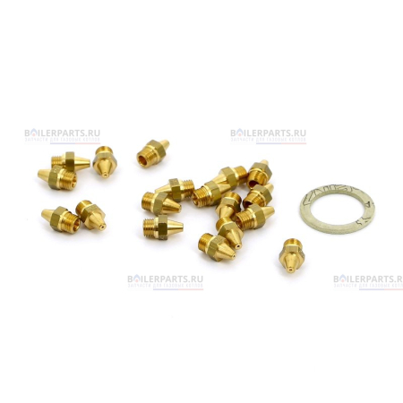 Комплект перехода на сжиженный газ BOSCH, BUDERUS,  JUNKERS 87160126100