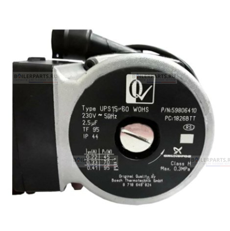 Насос в сборе BOSCH WOHS 15/60 GRUNDFOS 87161431160