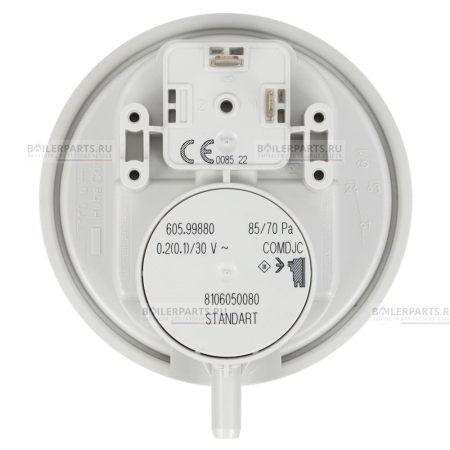 Прессостат (пневмореле) реле давления дыма HUBA CONTROL 85/70 Pa BOSCH, BUDERUS 8718645655