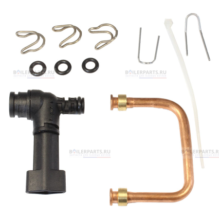 Кран подпитки BOSCH, BUDERUS 87199055050