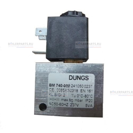 Клапан запального газа BOSCH, JUNKERS 60 bar DUNGS 87290112560