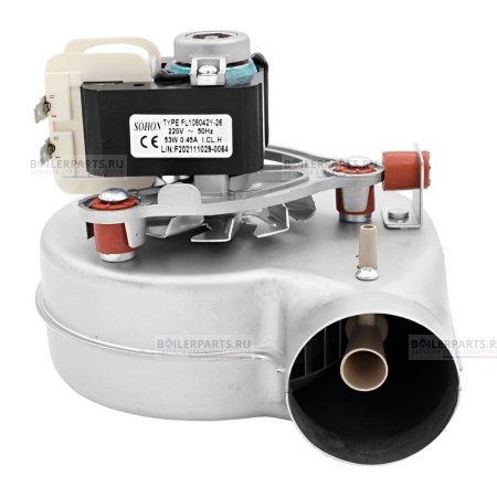 Вентилятор  53W HI-THERM SOHON 902609670