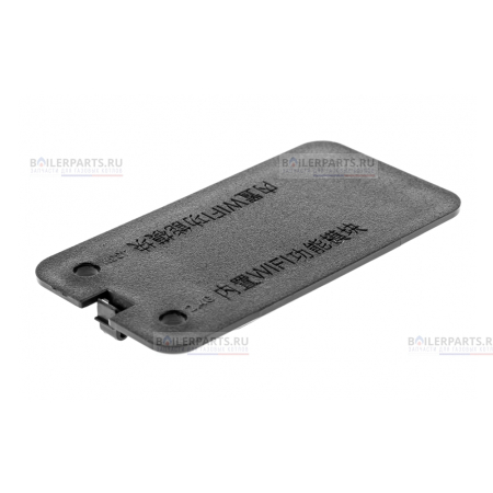 Крышка модуля Wi-Fi (заглушка) THERMEX 903726