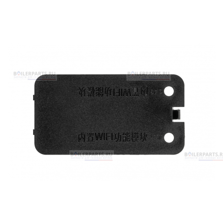 Крышка модуля Wi-Fi (заглушка) THERMEX 903726