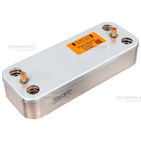 Теплообменник вторичный 190 мм 12 пластин Gidex 17B1901200