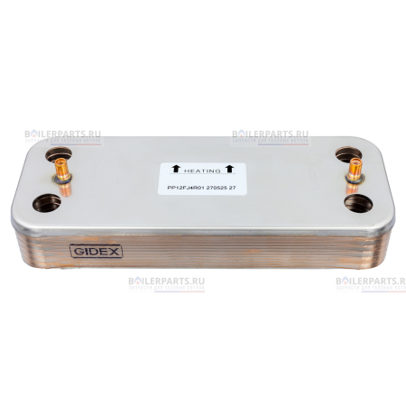 Теплообменник вторичный 207 мм 12 пластин MOGUCHI Gidex MG08020002
