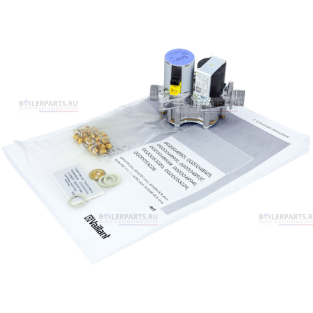 Комплект для перенастройки VAILLANT 9920053226