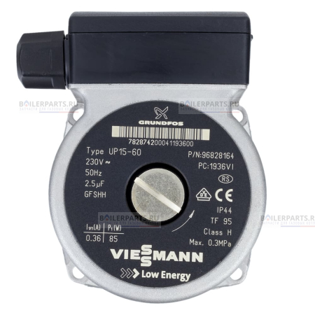 Голова насоса VIESSMANN UP 15/60 GRUNDFOS 7828742