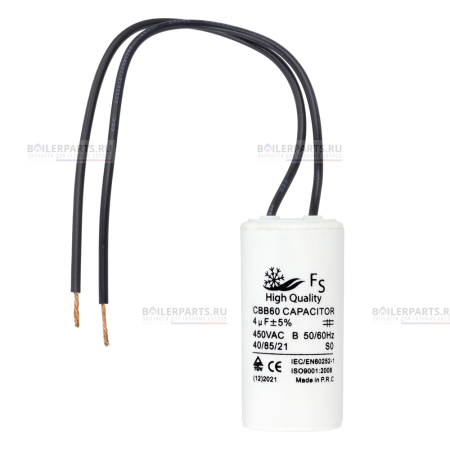 Конденсатор циркуляционного насоса 4 mF 60255