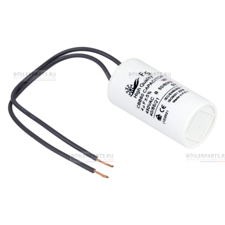 Конденсатор циркуляционного насоса 4 mF 60255